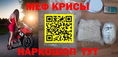 прущая мука Усть-Илимск