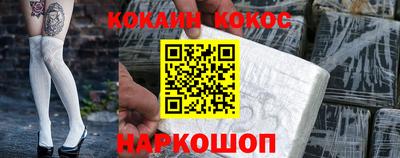 прущая мука Усть-Джегута