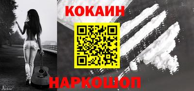 прущая мука Усть-Джегута