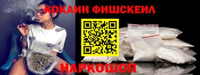 прущая мука Усть-Илимск