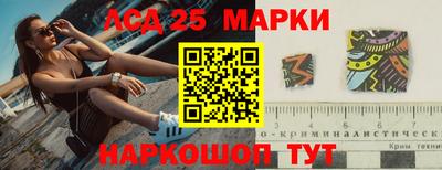 прущая мука Усть-Илимск