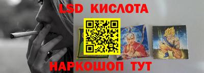 прущая мука Усть-Джегута