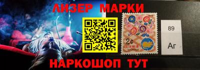 прущая мука Усть-Илимск