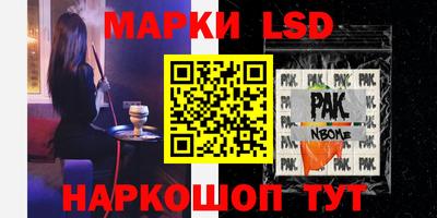 прущая мука Усть-Илимск