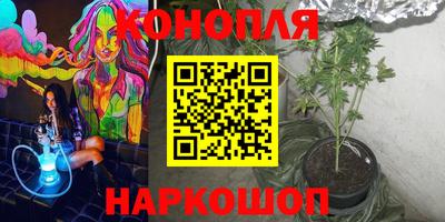 прущая мука Усть-Илимск