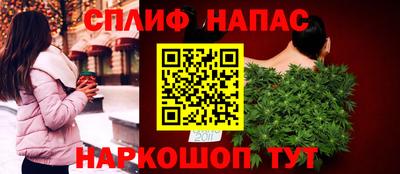 прущая мука Усть-Илимск