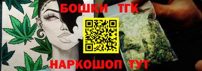 прущая мука Усть-Илимск