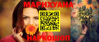 прущая мука Усть-Джегута