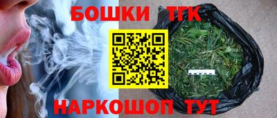 прущая мука Усть-Илимск