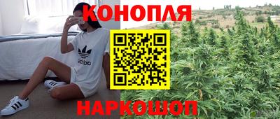 прущая мука Усть-Илимск