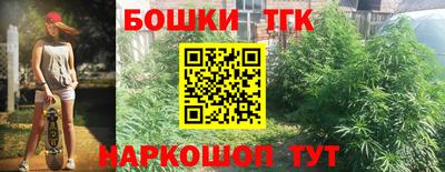 прущая мука Усть-Джегута