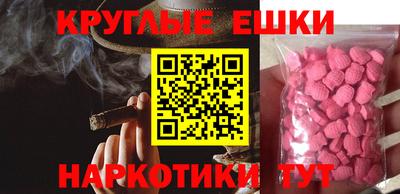 стафф Уссурийск