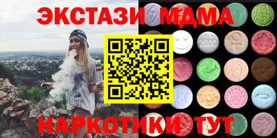 прущая мука Усть-Илимск