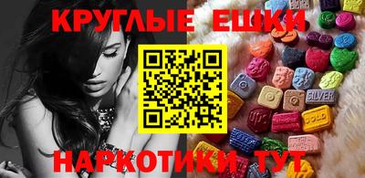стафф Уссурийск