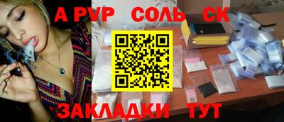 прущая мука Усть-Джегута