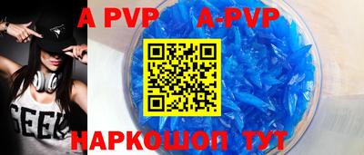 прущая мука Усть-Джегута
