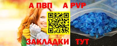 прущая мука Усть-Джегута