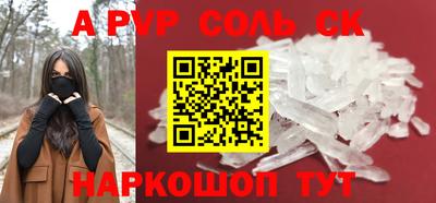 прущая мука Усть-Джегута