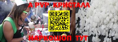 прущая мука Усть-Джегута