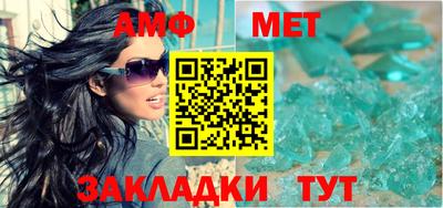 прущая мука Усть-Джегута