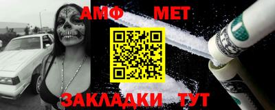прущая мука Усть-Джегута