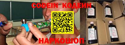 прущая мука Усть-Илимск