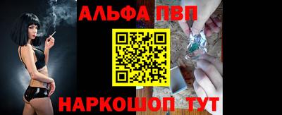 прущая мука Усть-Илимск