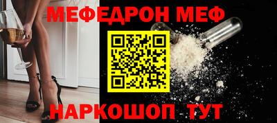 прущая мука Усть-Джегута