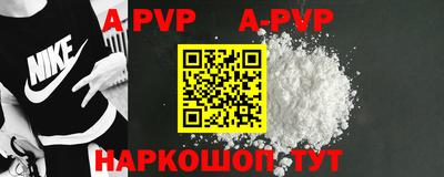 прущая мука Усть-Джегута