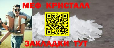 прущая мука Усть-Джегута