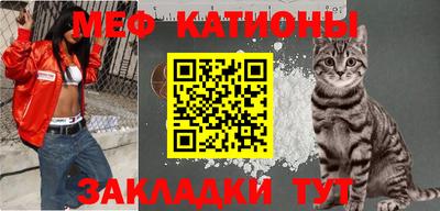 прущая мука Усть-Илимск
